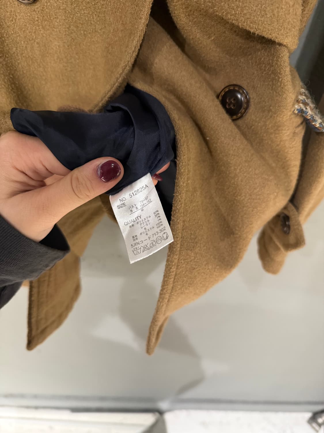 Harris tweed detail double button coat 상품이미지10