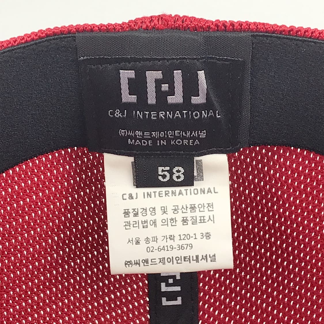 SK 와이번스 야구 모자 58호 상품이미지9