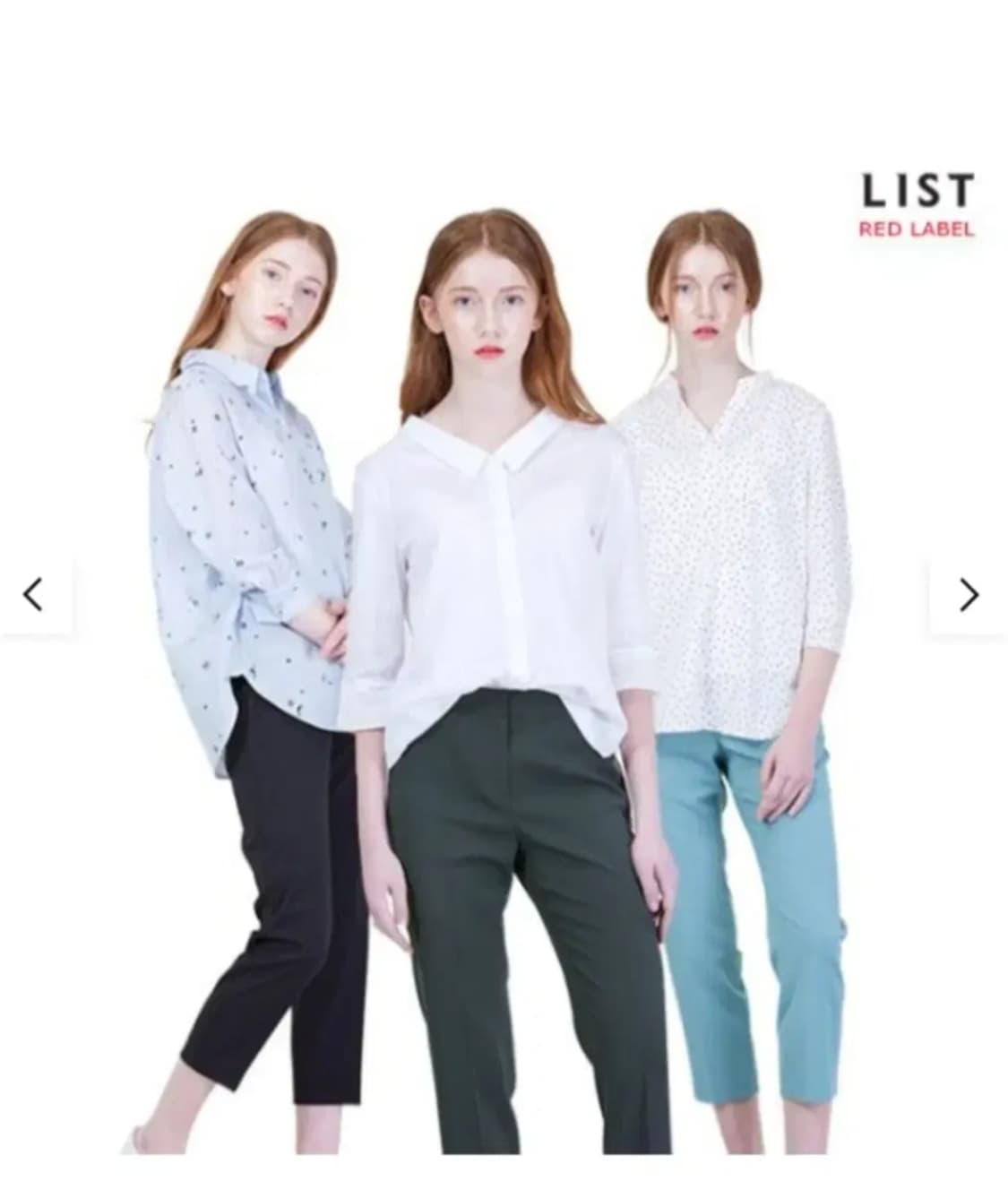 LIST 민트색 슬랙스(새옷) 상품이미지10