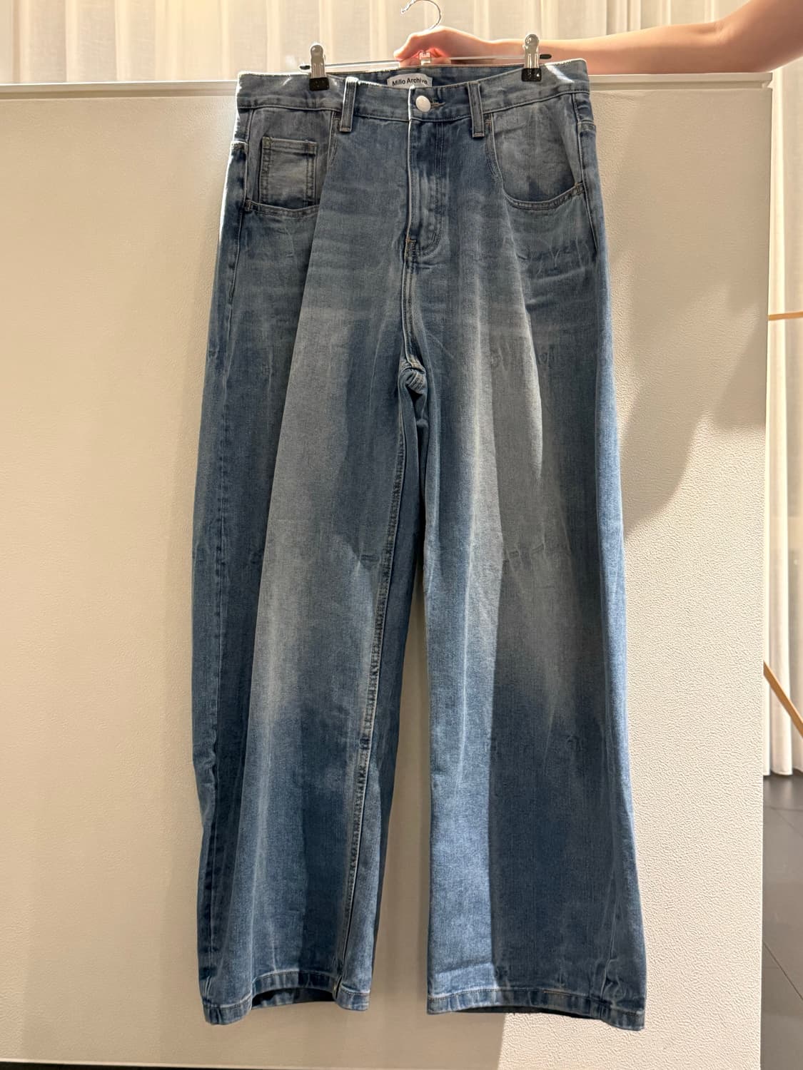 Milo archive 상품이미지1