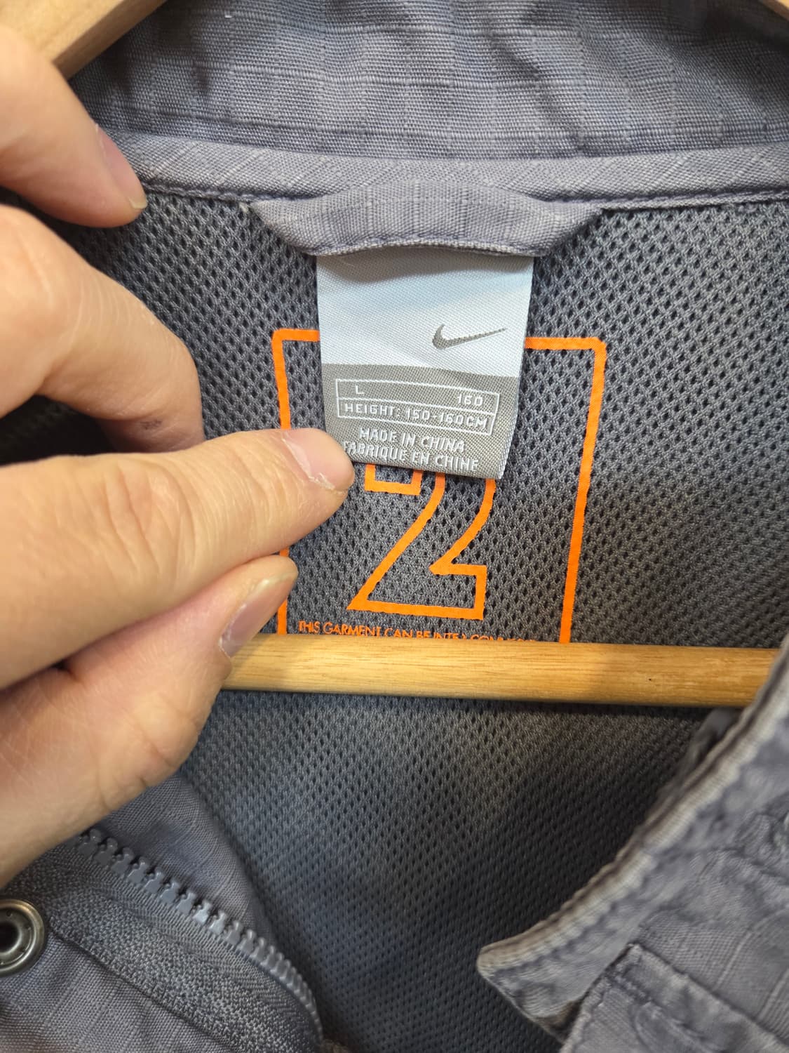 나이키 올드스쿨 빈티지 립스타 후드자켓 m 상품이미지3