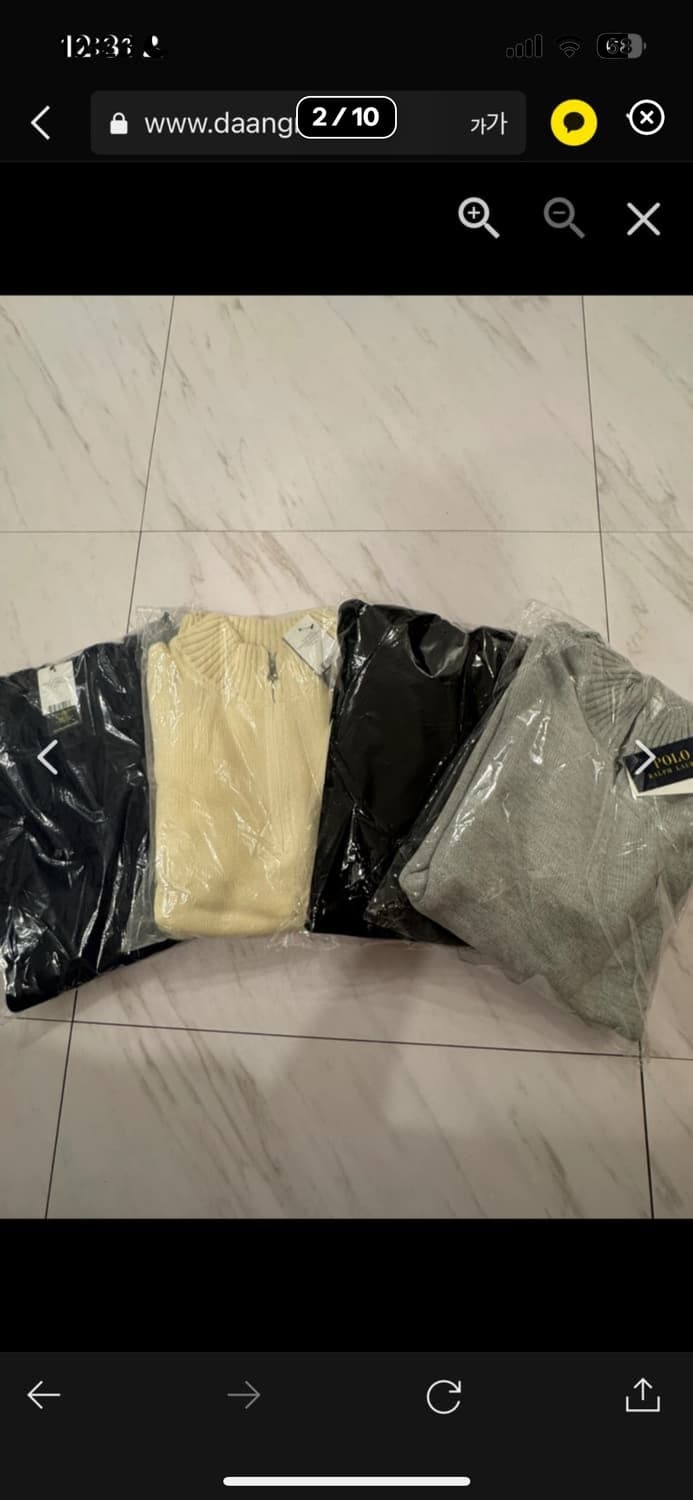 🔥[정품/새상품]🔥폴로 랄프로렌 클래식 반집업 쿼터 니트 상품이미지2