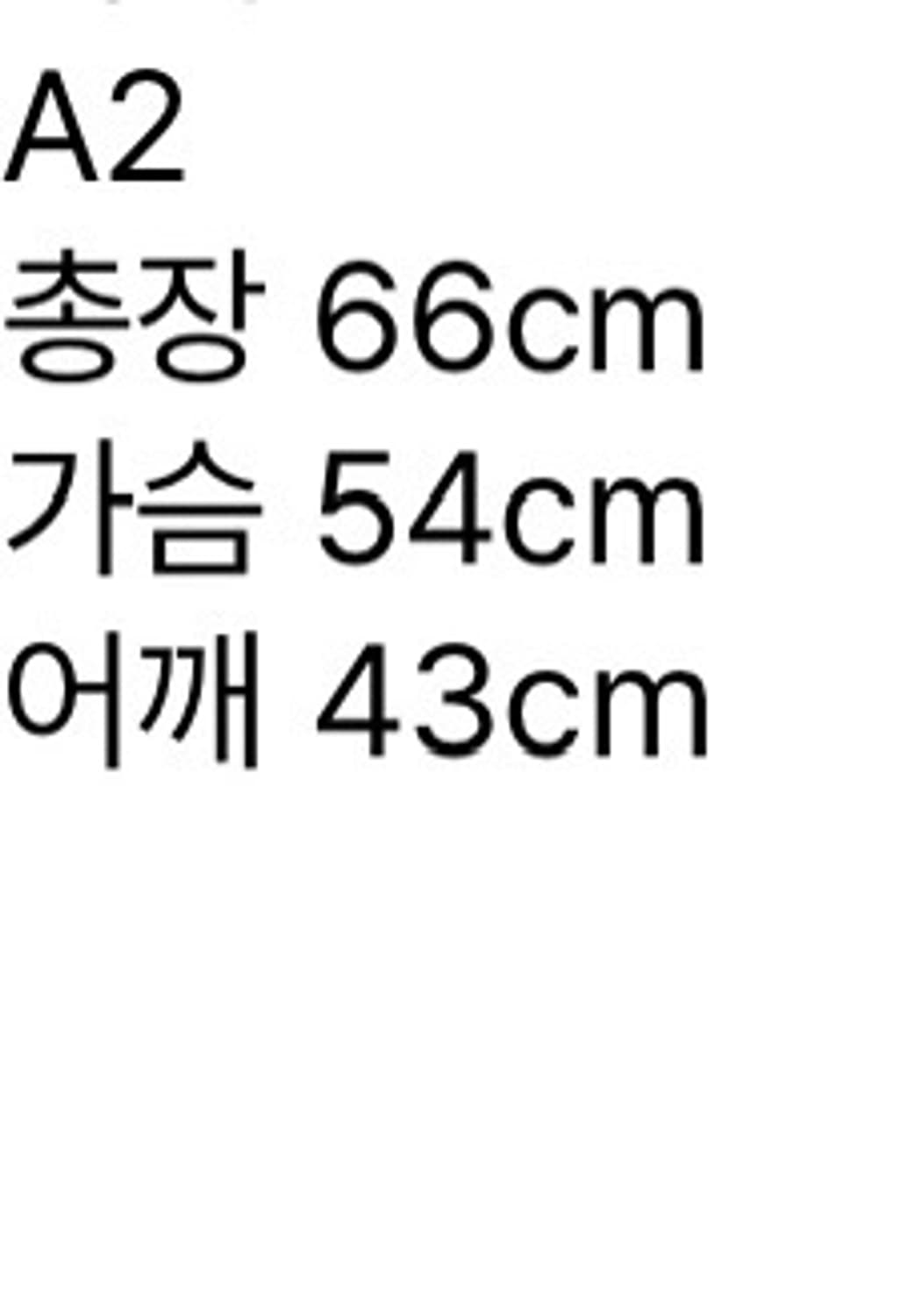 아더에러 폴루션 그레이 셋업 A2 상품이미지10