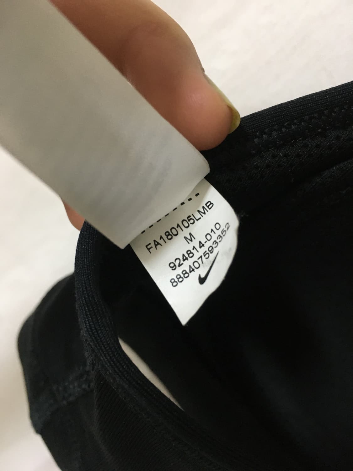 나이키 스포츠 브라 탑 M 상품이미지3