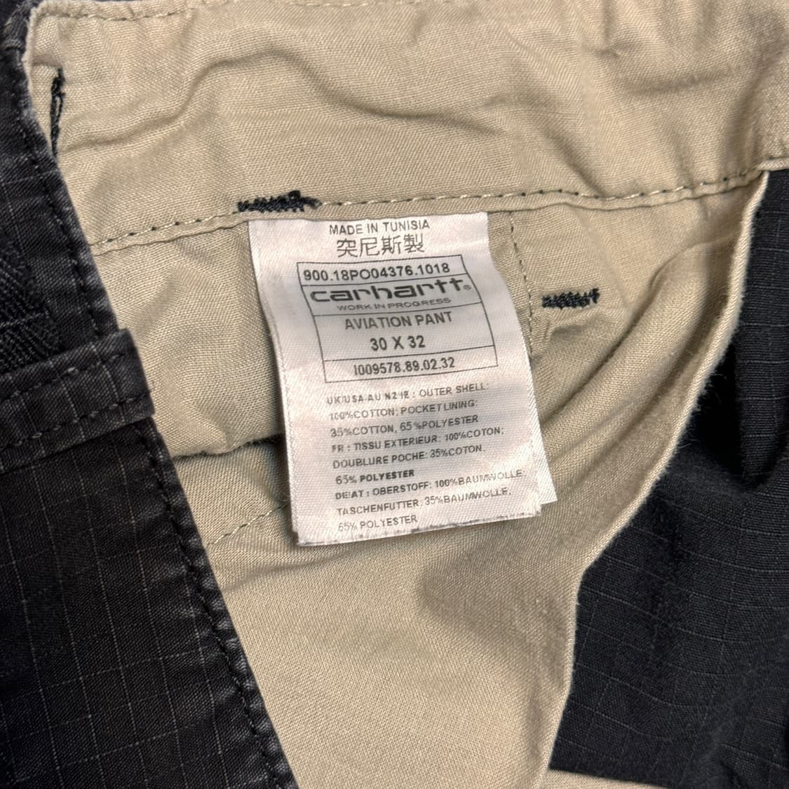 칼하트 빈티지 에비에이션 카고팬츠 블랙 상품이미지5