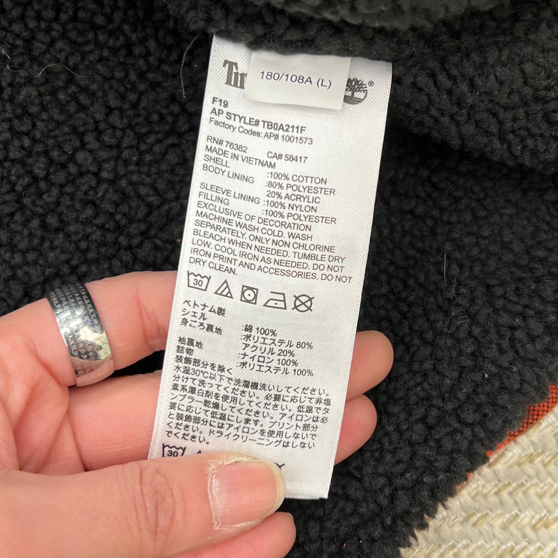 팀버랜드 헤비 체크셔츠 r2224 상품이미지7