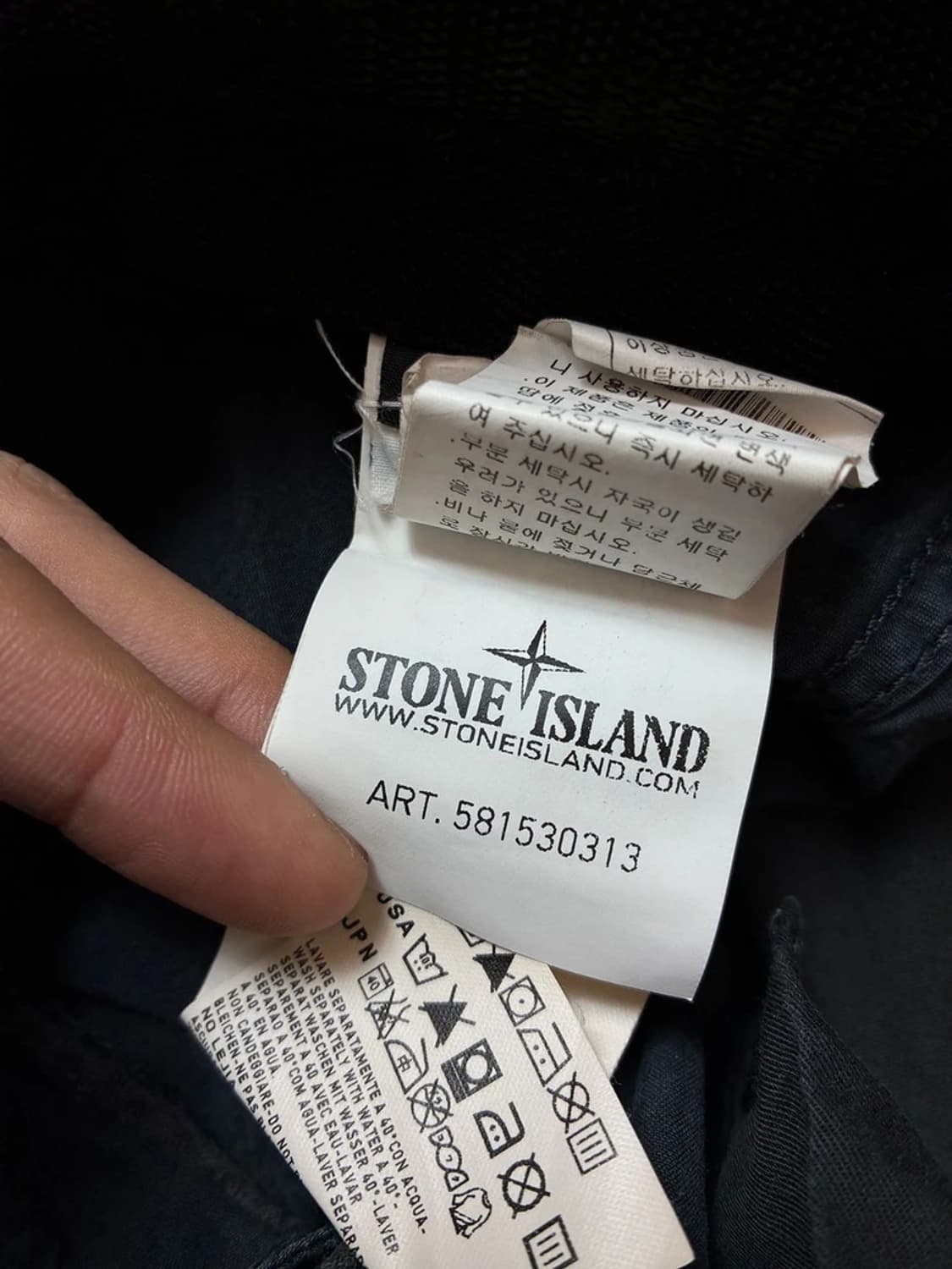 스톤아일랜드 피그먼트 스트레이트 팬츠 PN7938 상품이미지9