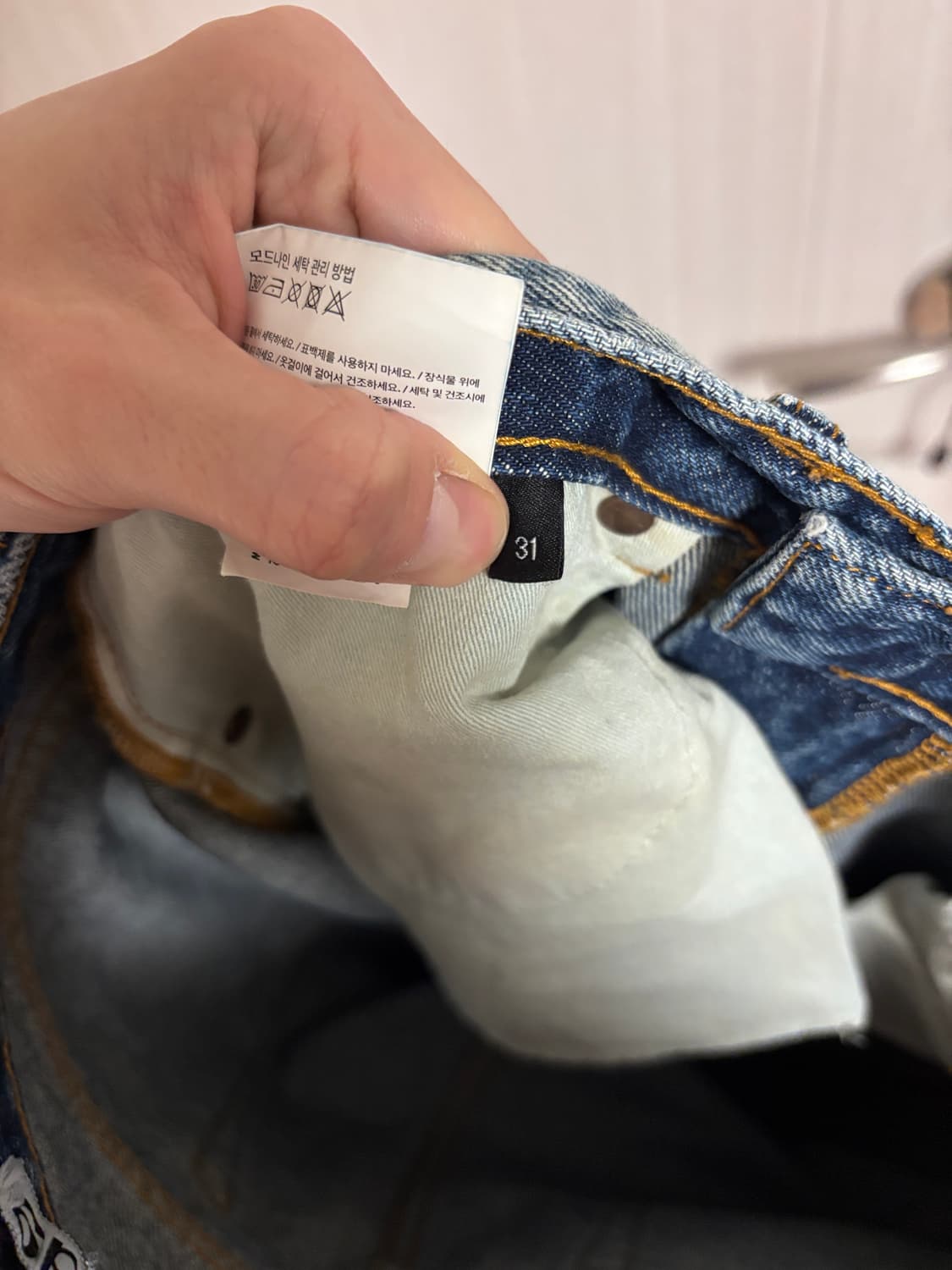 31 모드나인 Sunny Subway 데님 팬츠 상품이미지4