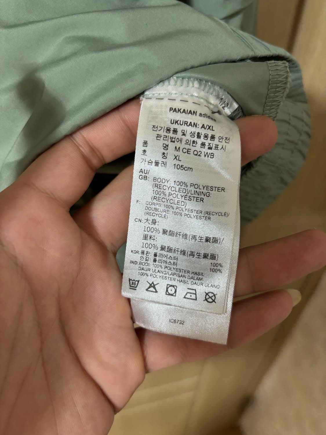 아디다스 후드 바람막이 민트 상품이미지6