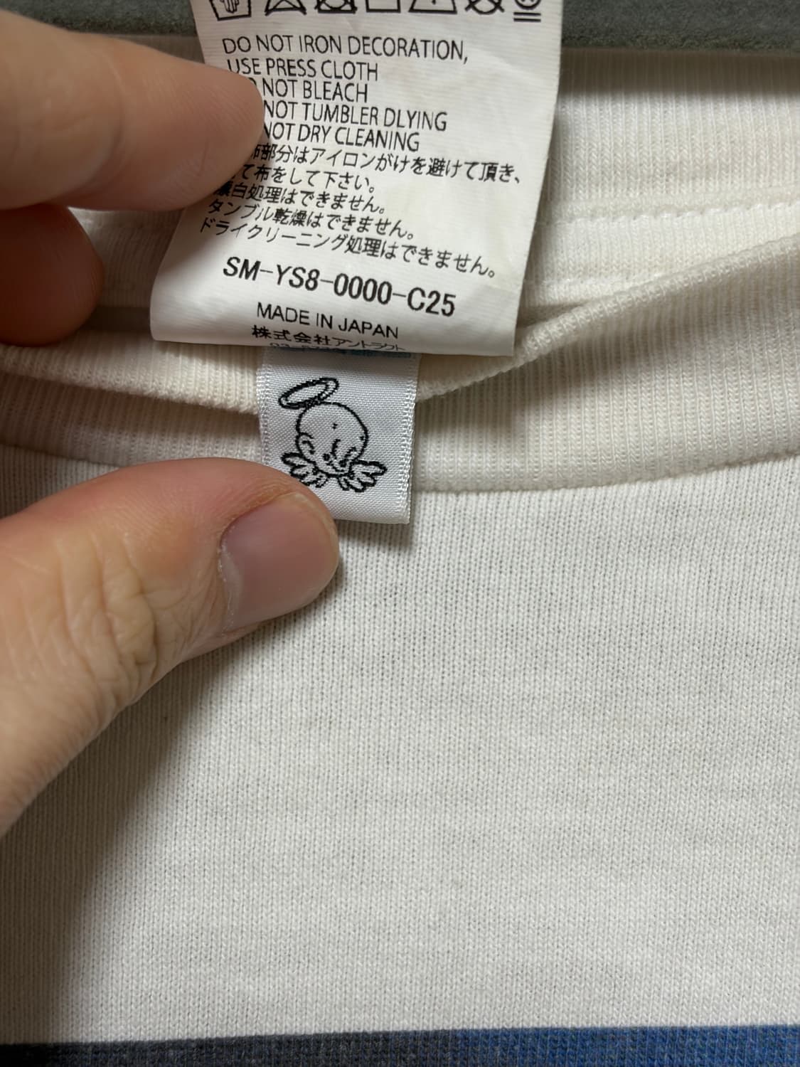 xl) 세인트미카엘 세인트마이클 saint 에반게리온 신지 티셔츠 상품이미지7