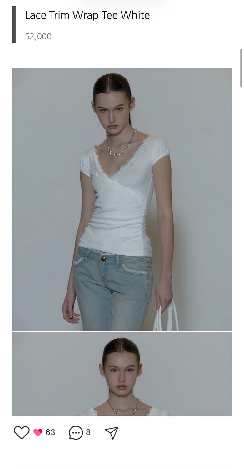 스컬프터 레이스 트림 랩 티 lace trim tee 상품이미지2