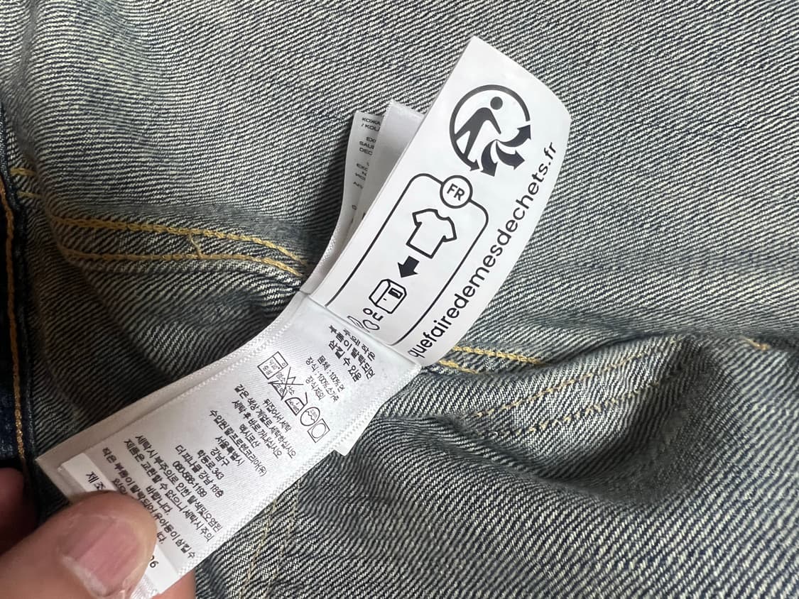 (L) RRL 오버데일 웨스트뷰 데님 트러커 재킷 상품이미지4