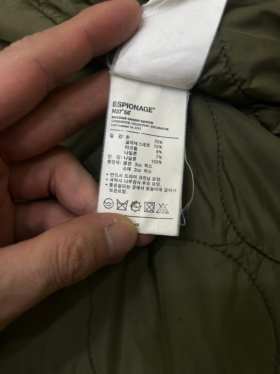 [S]에스피오나지 울 하프 더플코트/카키 상품이미지7