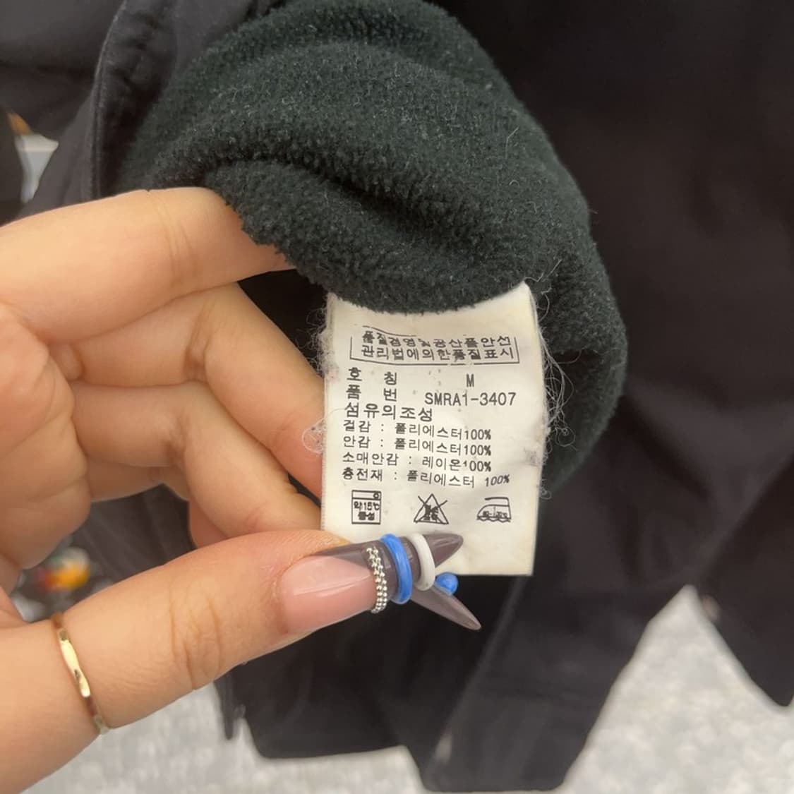 폴로 랄프로렌 모던 캐주얼 기모 블루종 페리자켓 M C07806 상품이미지6