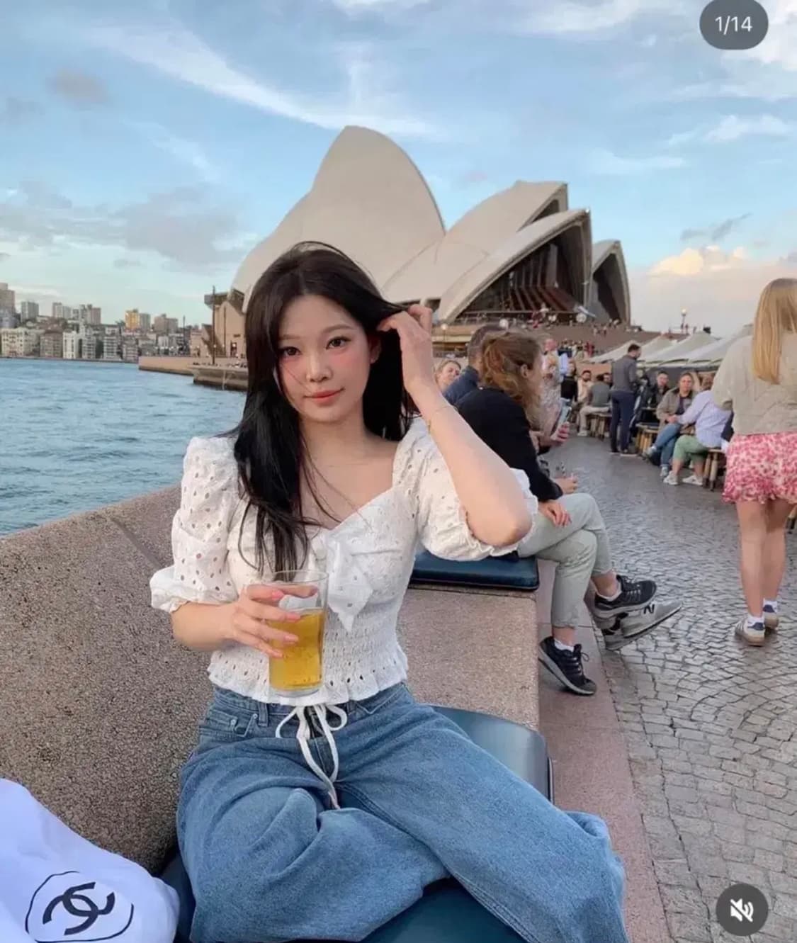 베르니마켓 러브 블라우스 아이보리 상품이미지1