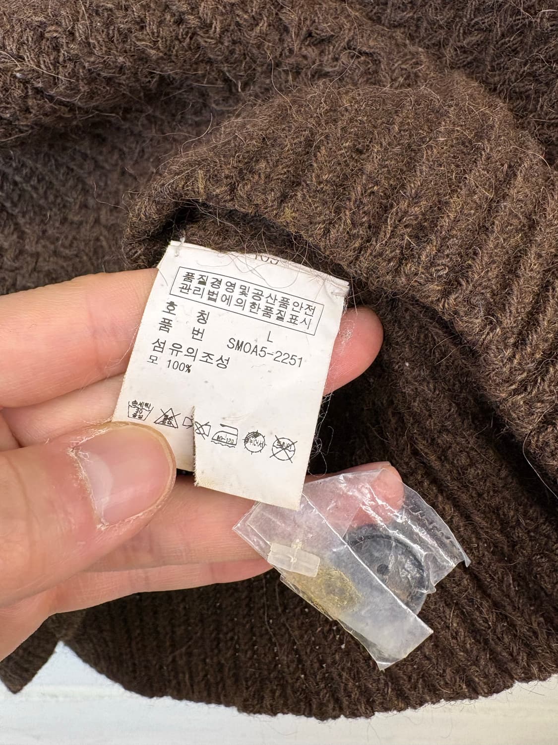 폴로랄프로렌 헤비울 브라운 숄카라 니트 상품이미지9