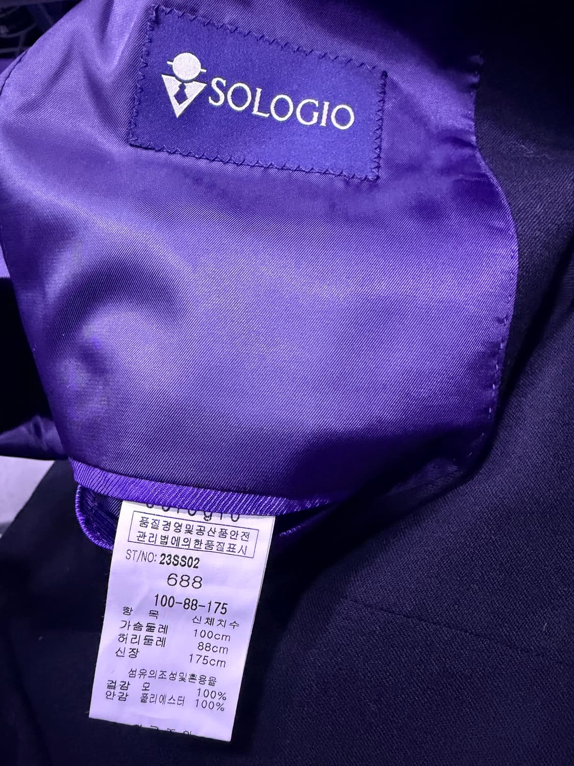 소로지오 심플 싱글버튼 블랙 블레이저 자켓 100 상품이미지8