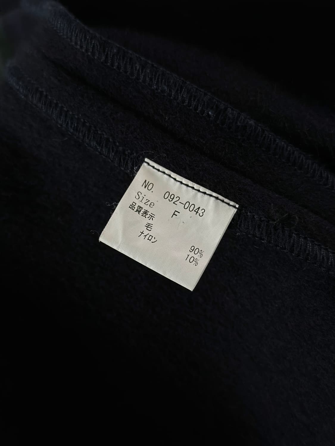 빈티지 Homspun 후디드 울 랩 코트 상품이미지10