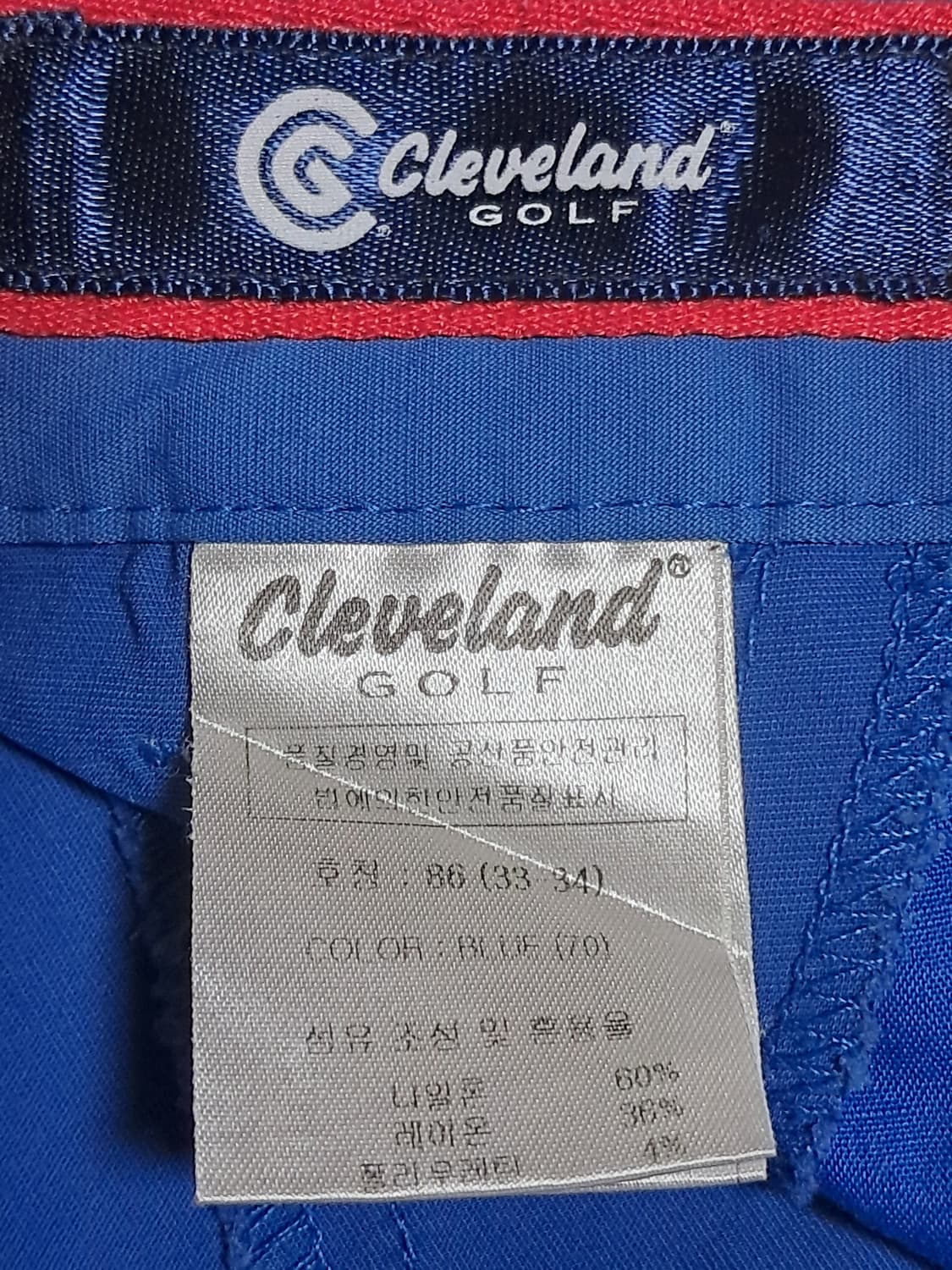 클리브랜드 골프 바지 86 상품이미지10