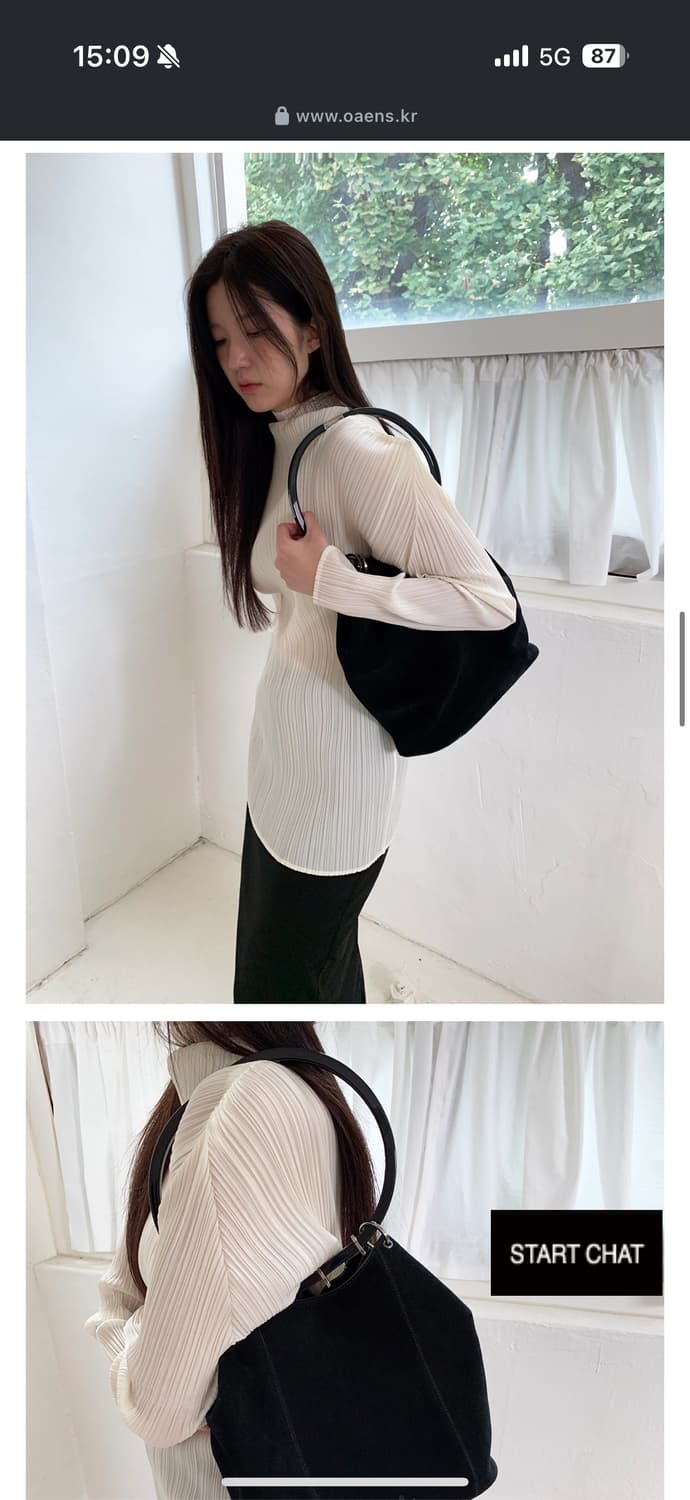 구찌 GUCCI vintage bag 상품이미지4
