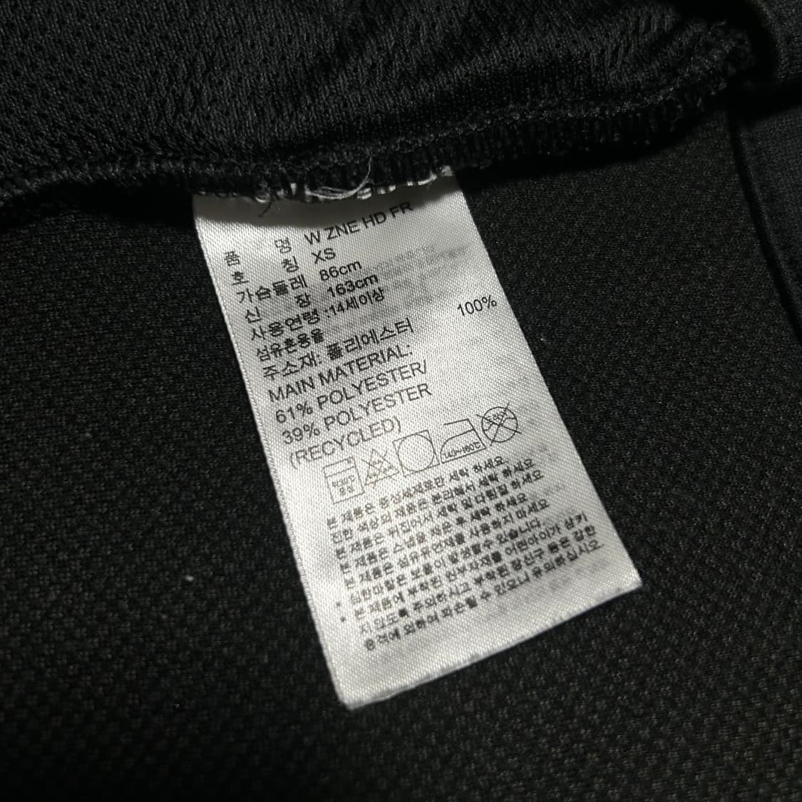 [S] adidas 아디다스 우먼즈 zne 트레이닝 후드집업 져지 상품이미지6