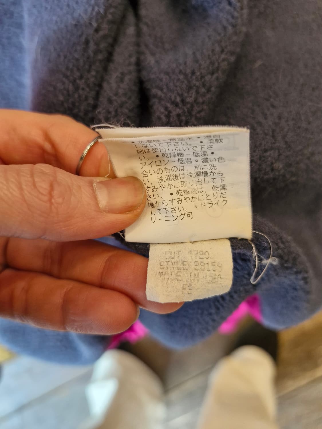 Patagonia 캐플린 신칠라 쉘드 봄버 자켓 상품이미지9