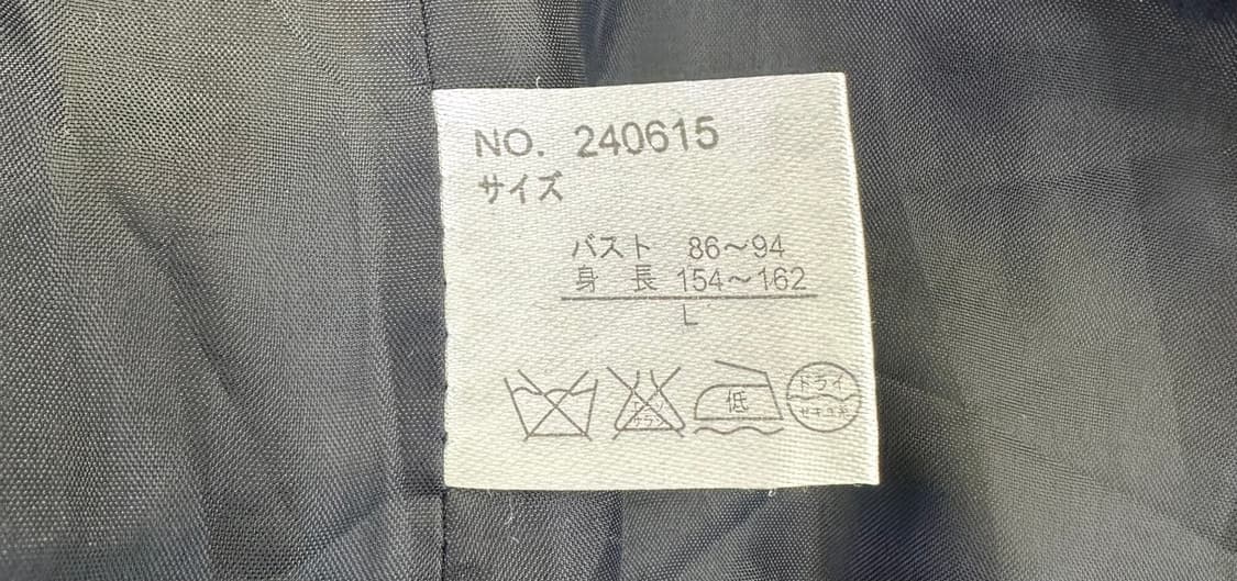 일본 빈티지 걸코 체크집업 상품이미지7