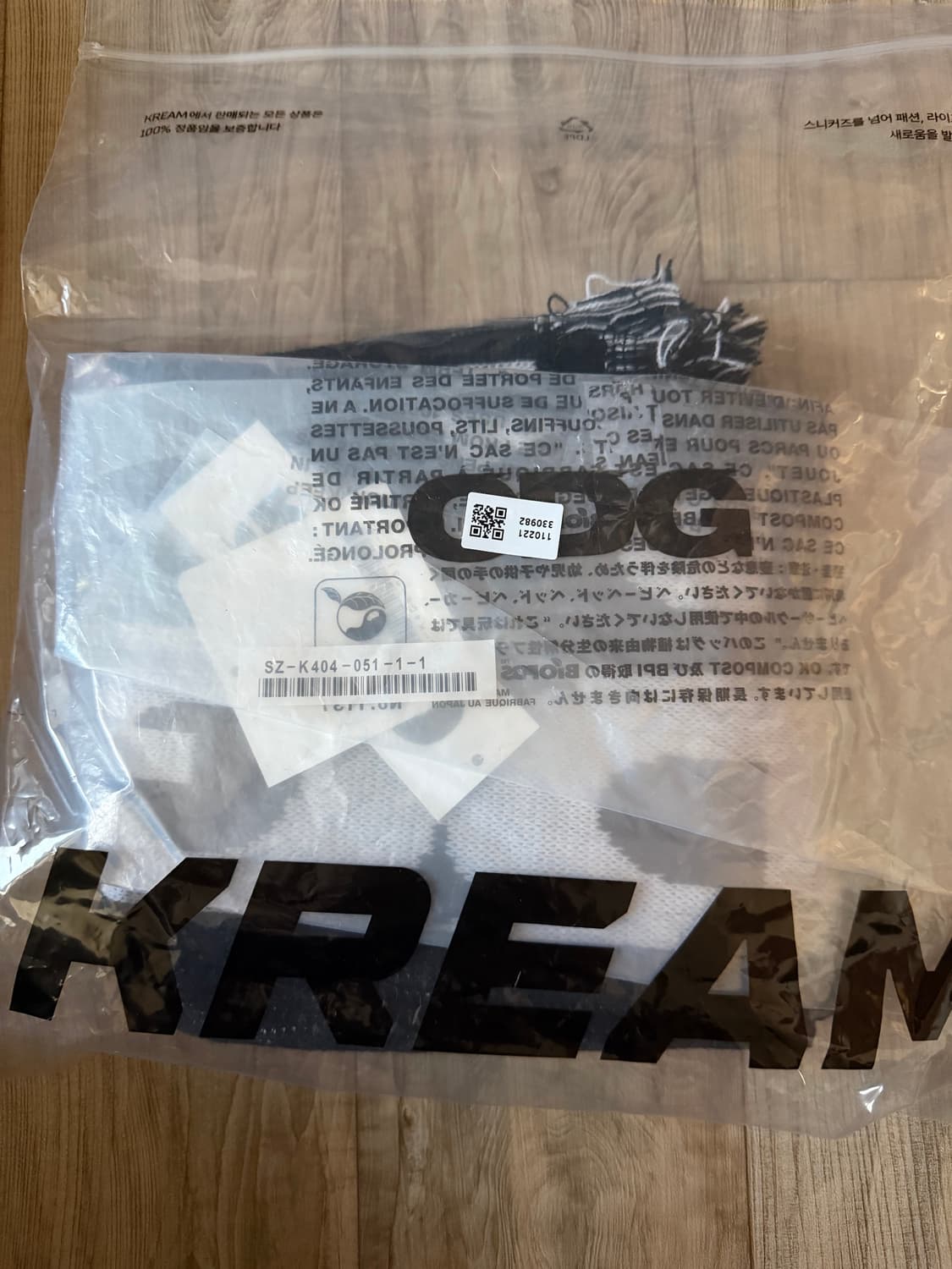 CDG 로고 체크 스카프 화이트 블랙 상품이미지3