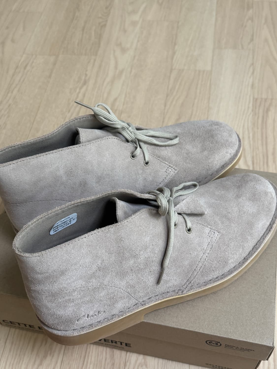 클락스 데저트 부츠 상품이미지1