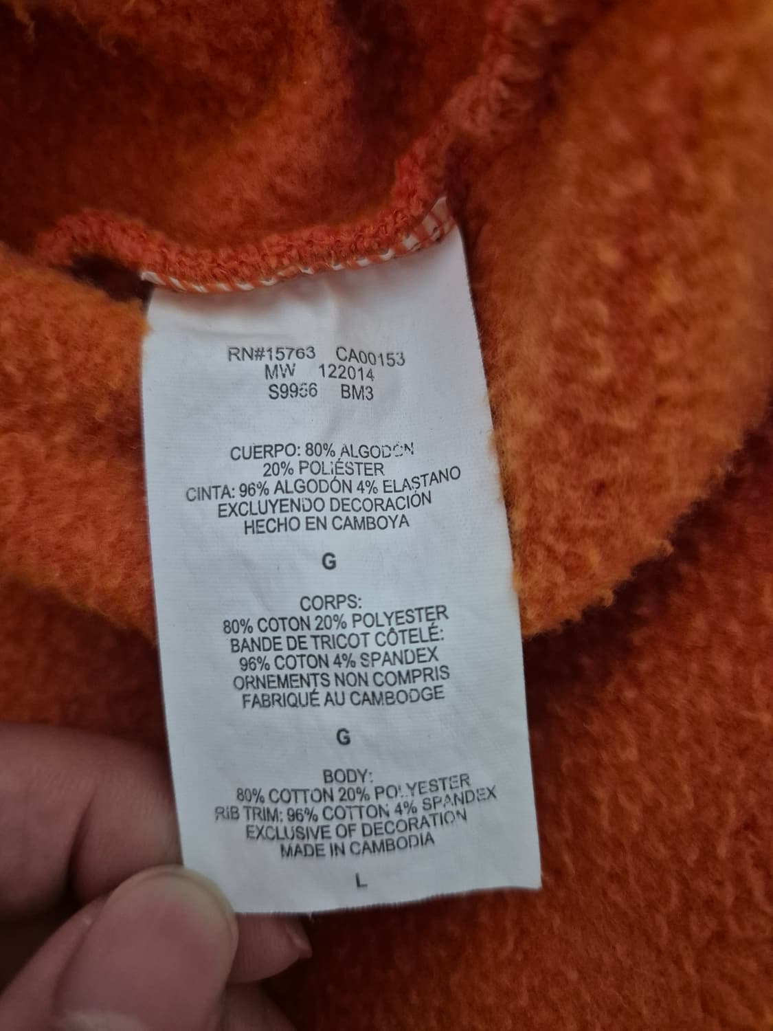 14FW Supreme × Champion Hoodie 슈프림 × 챔피온 상품이미지4