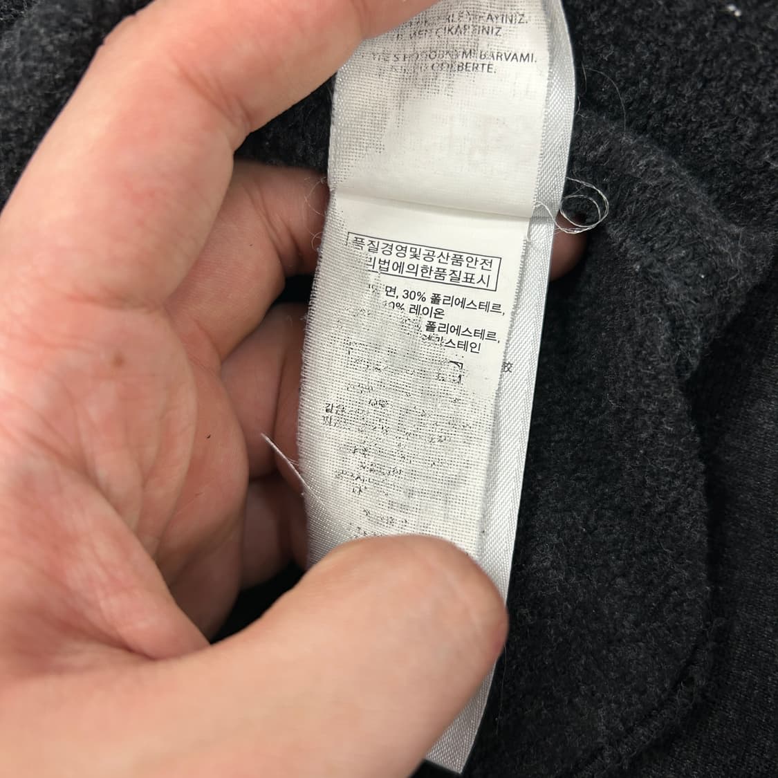 폴로 스몰포니 차콜 맨투맨(M) 상품이미지3