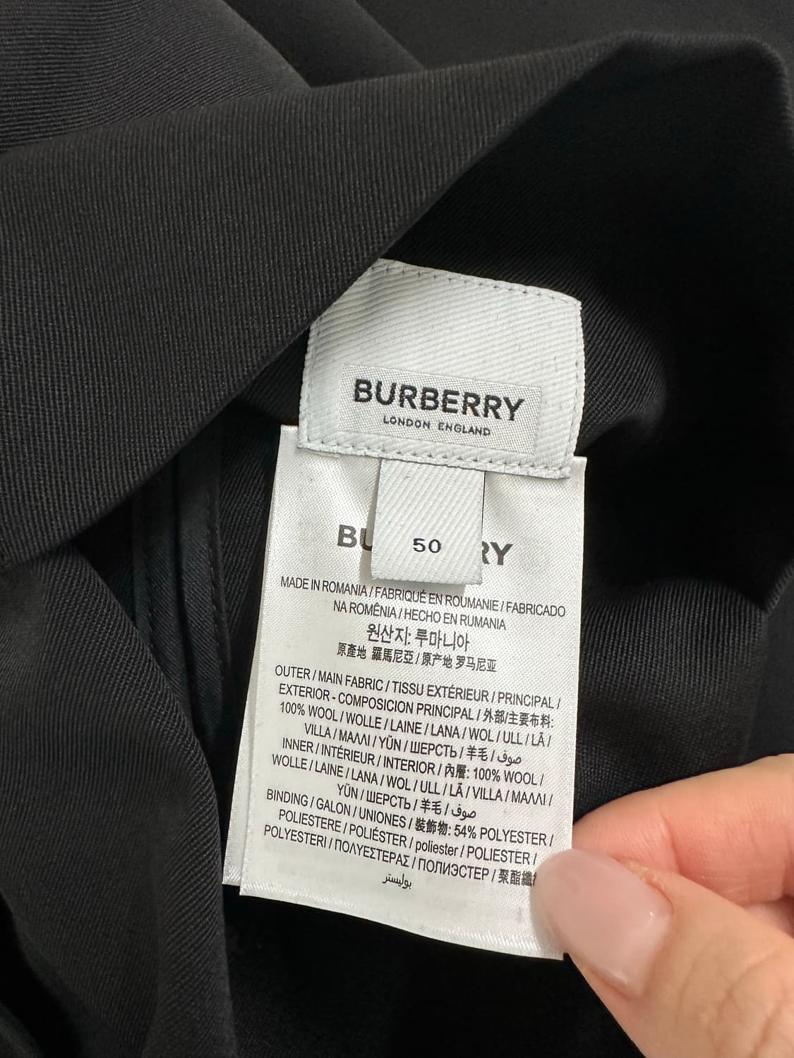 버버리 Burberry 리버서블 남성 울코트 (새상품) 상품이미지8