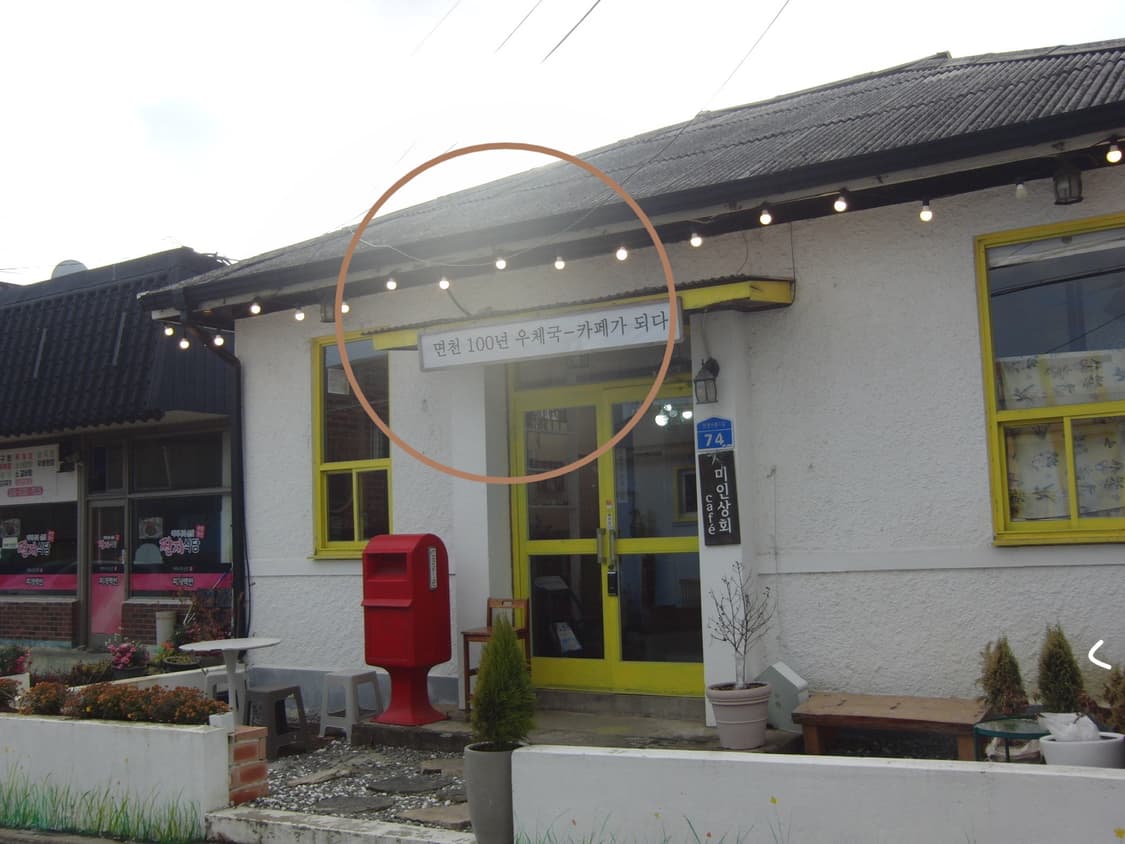 (레어)카시오 엑슬림 FH100 상품이미지10