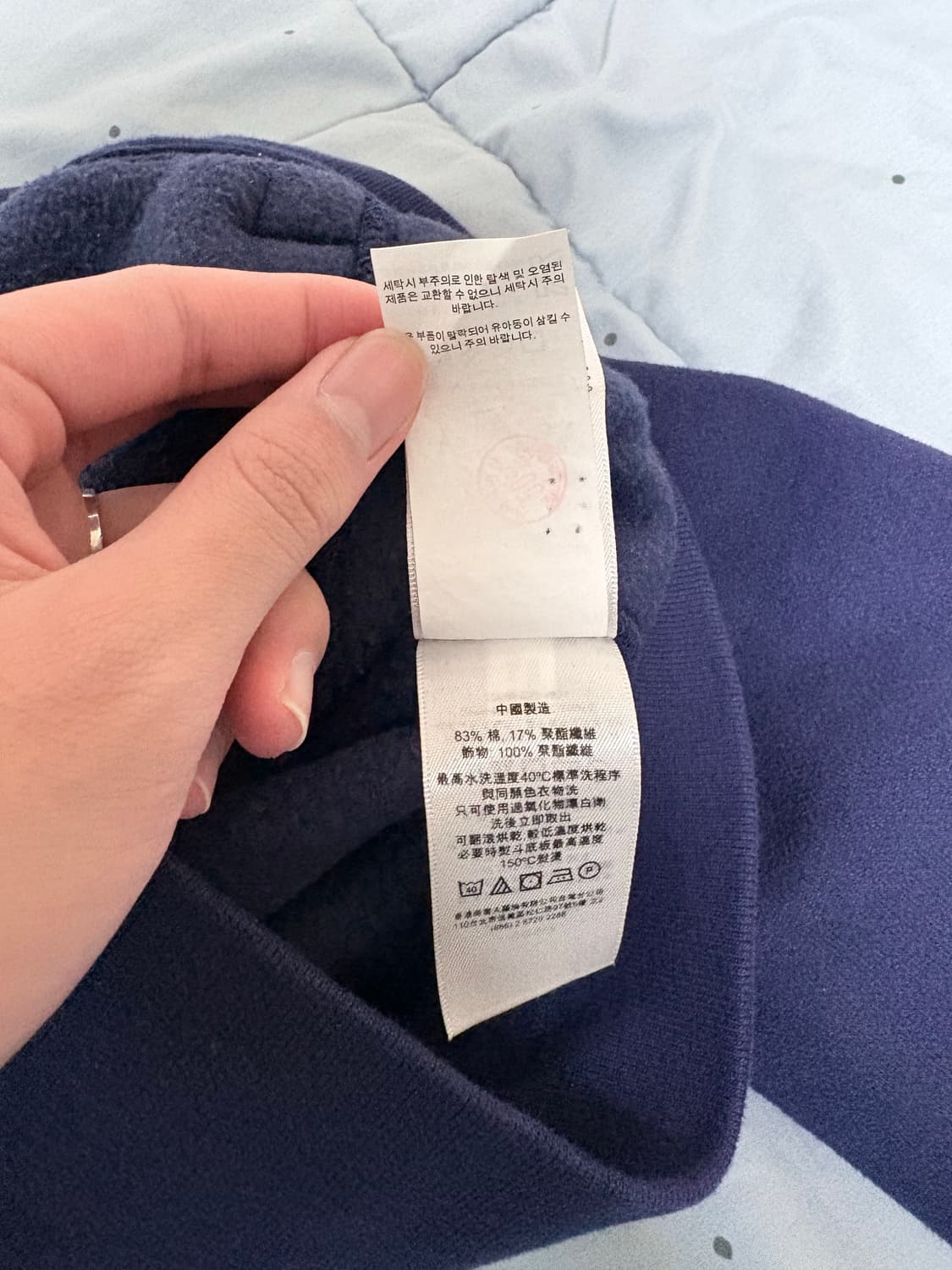 정품) 폴로 빅포니 프랑스 집업 상품이미지4