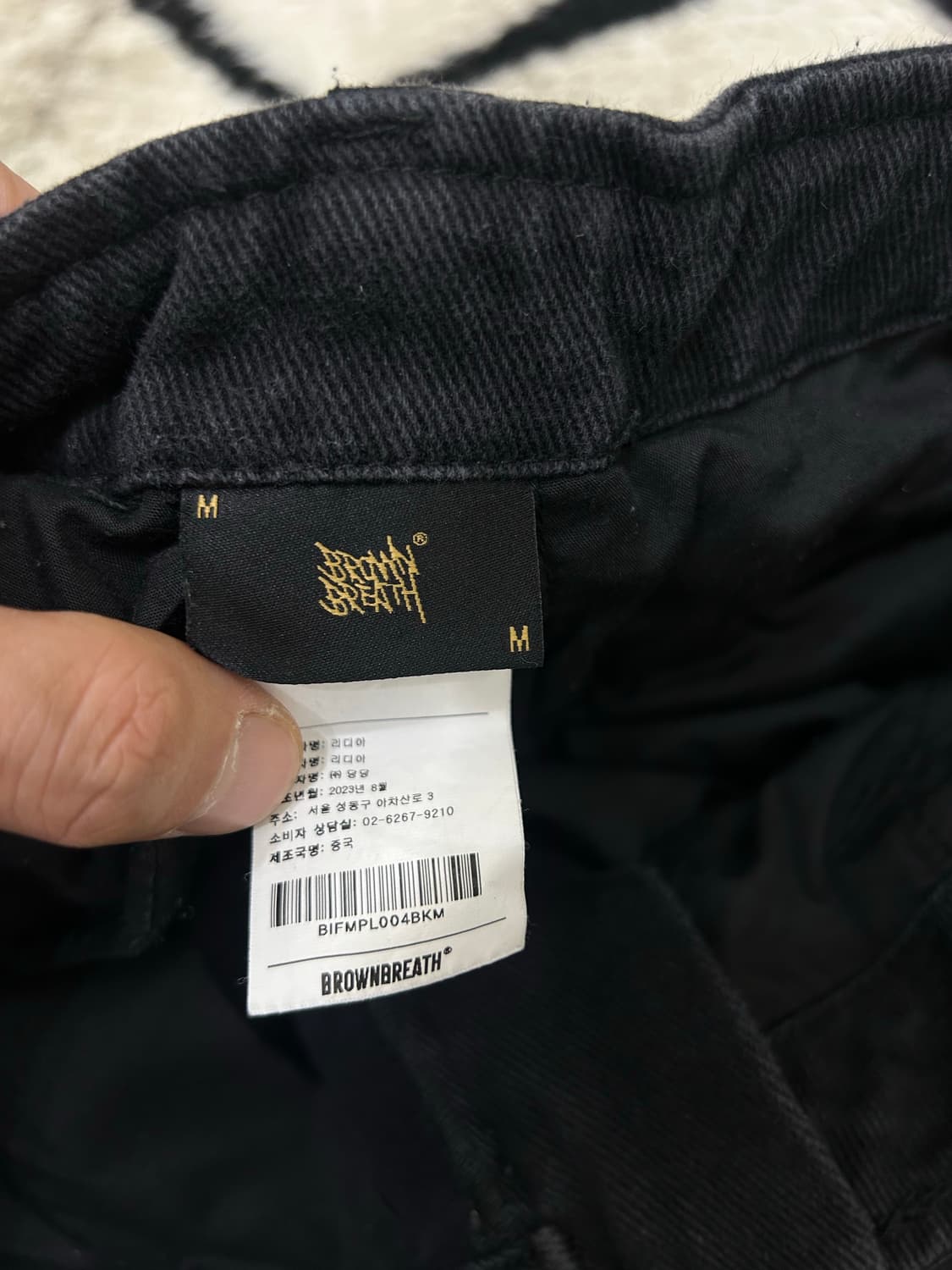 [M]브라운브레스 카고 팬츠/흑청 상품이미지5