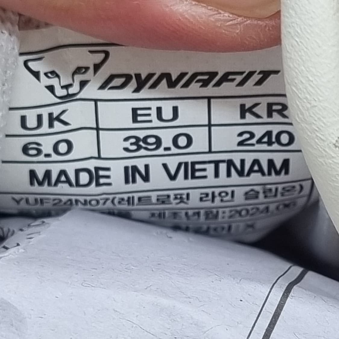 다이나핏 레트로핏 여성슬립온240 상품이미지6