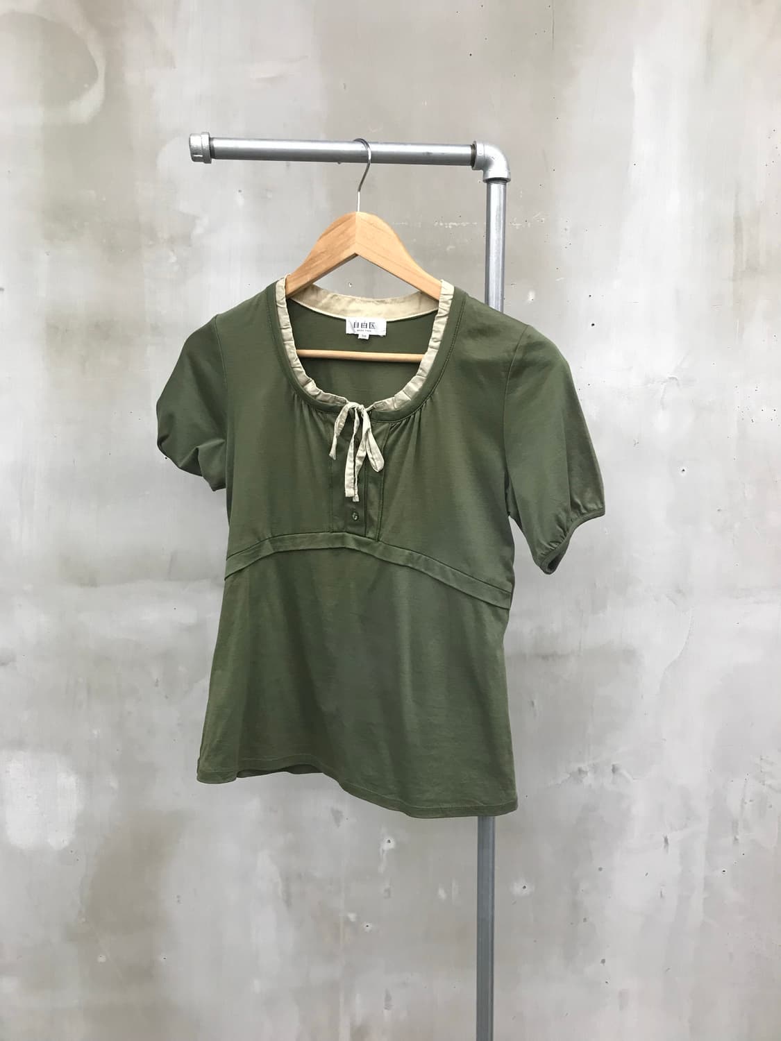 Frill half top 상품이미지7