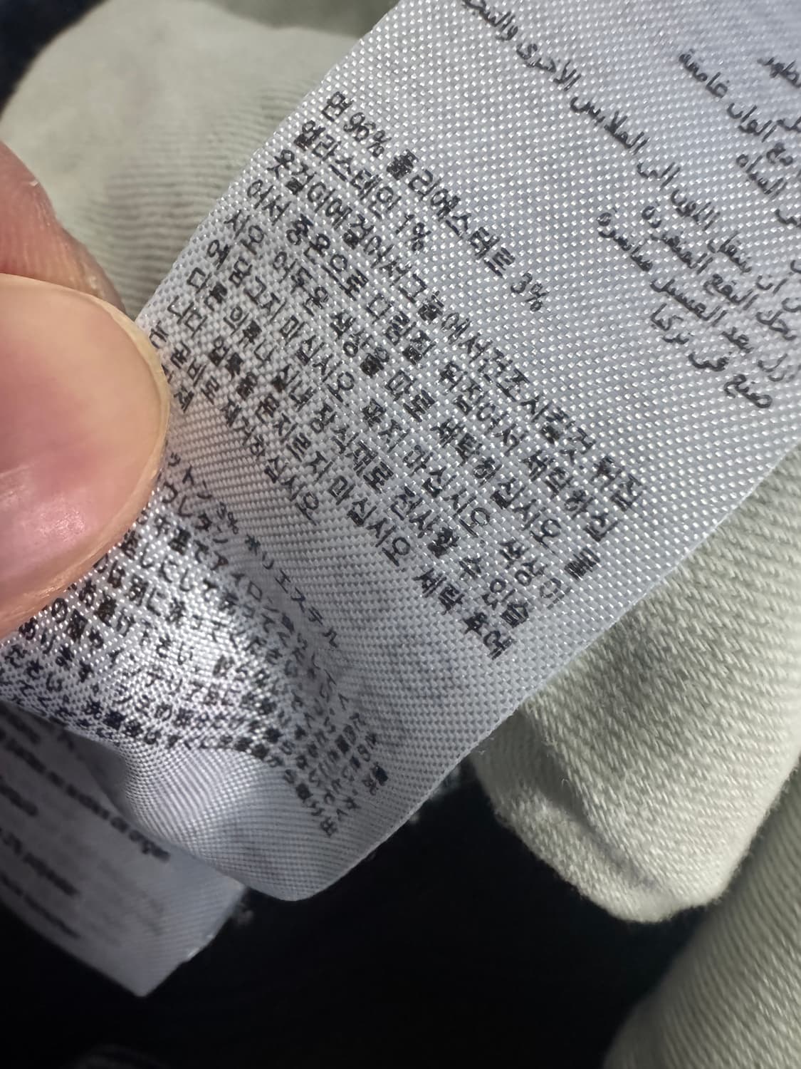 정품!! 올세인츠 슬림핏 빈티지 워싱 버튼 데님팬츠 31 상품이미지7