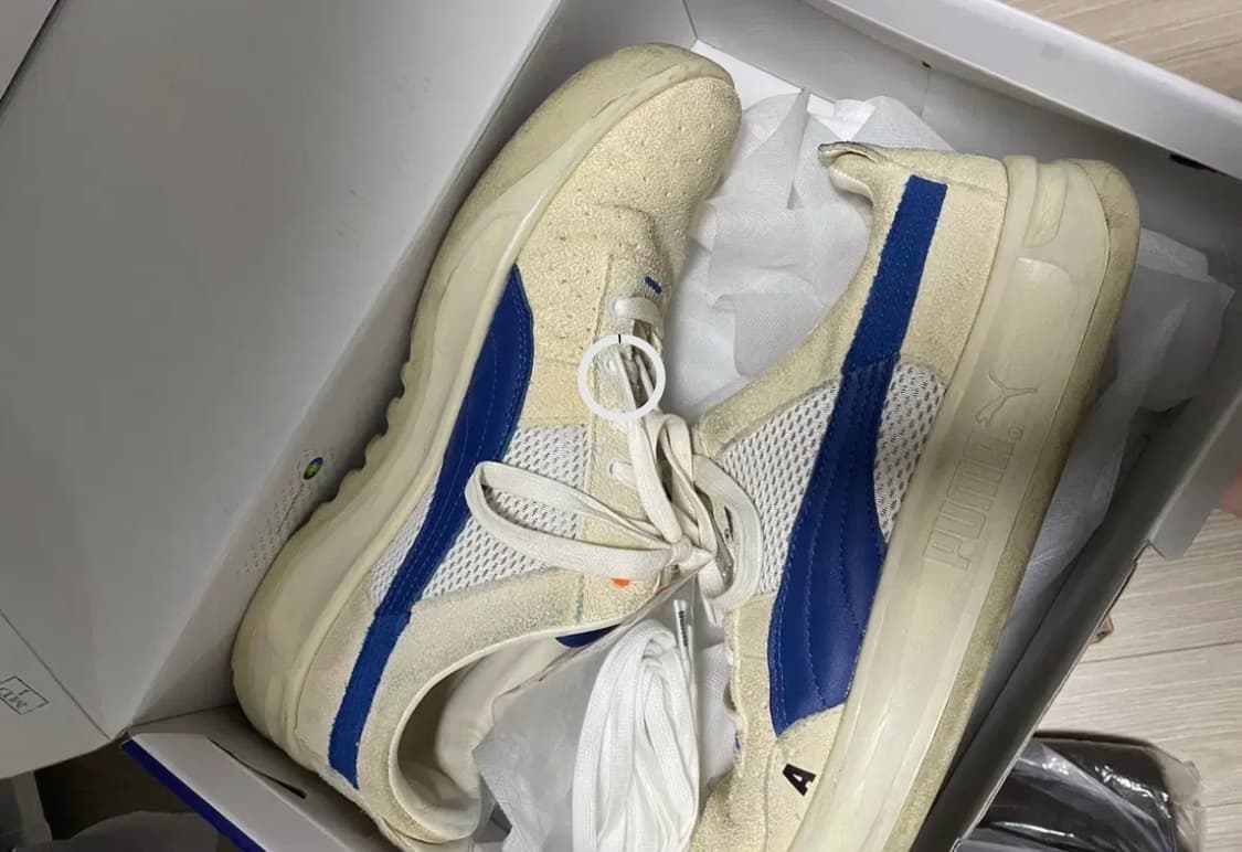 아더에러x 퓨마 위스퍼 화이트 280 상품이미지1