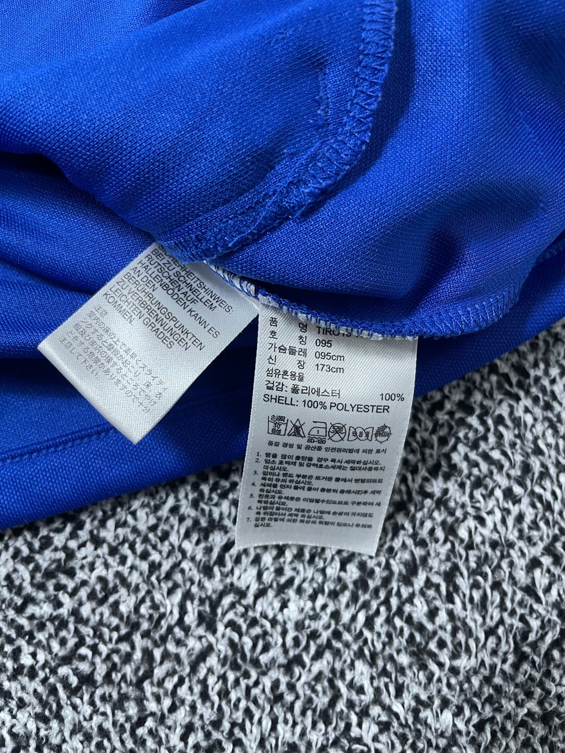 빈티지9. 아디다스 KOREA 한국 국대 져지 트랙탑 블루 상품이미지5