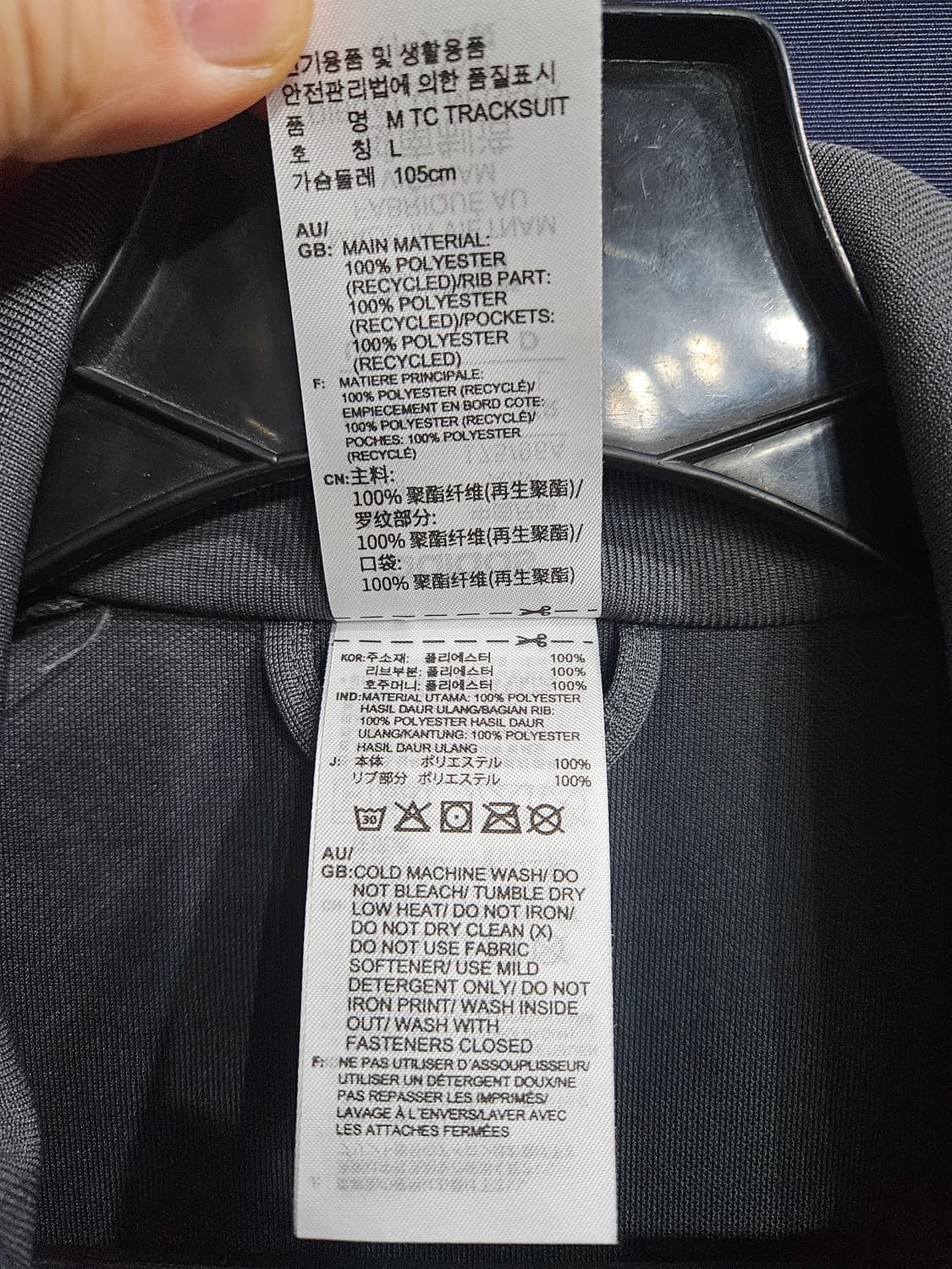 아디다스 삼선 그레이 남성 슬림핏 100 져지 상품이미지9