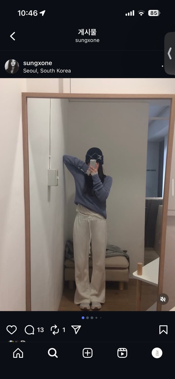 MODO 샵모도 베리니트 블루베리 상품이미지2