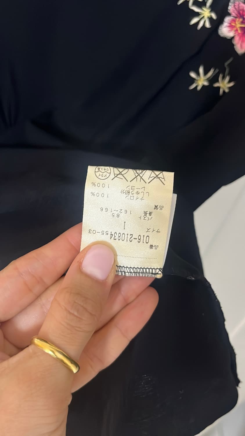 비비안탐 반소매매쉬탑 44마른55 상품이미지4