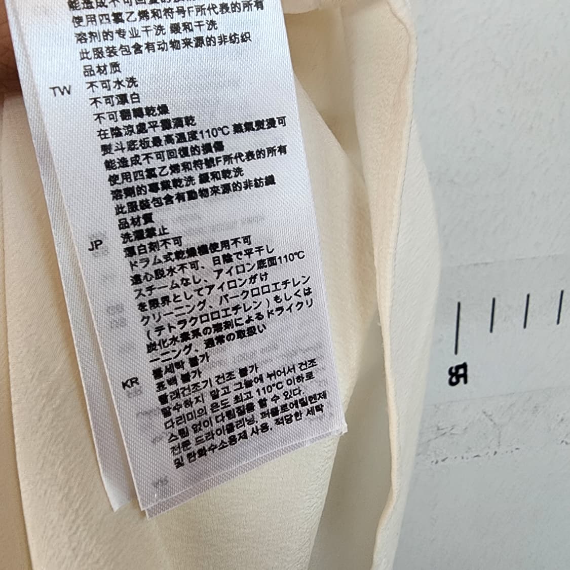  산드로 리본 블라우스 상품이미지8