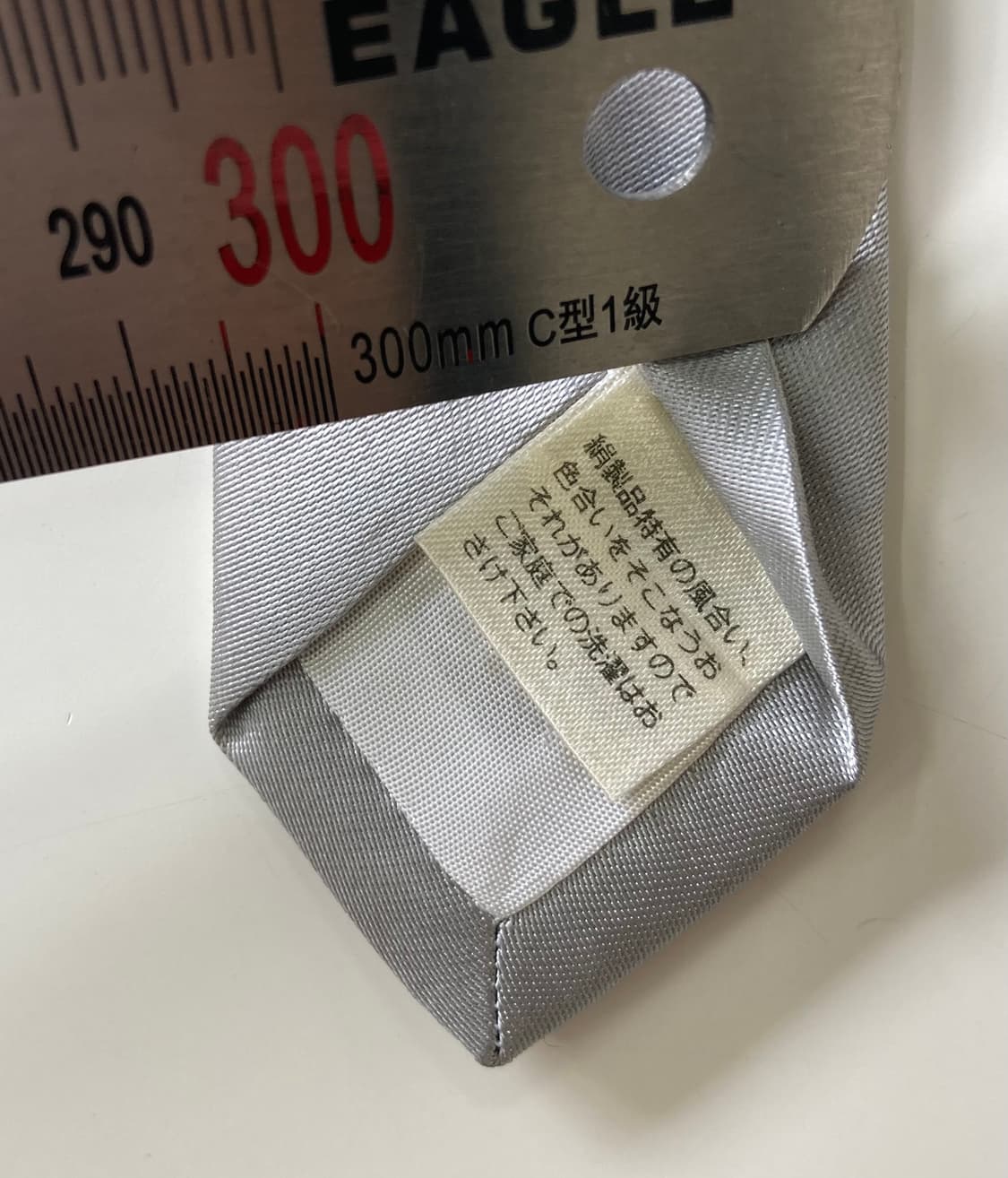 빈티지)넥타이 상품이미지4