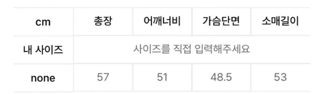 Leey 엘이이와이 HOODED CARDIGAN BLUE 상품이미지4