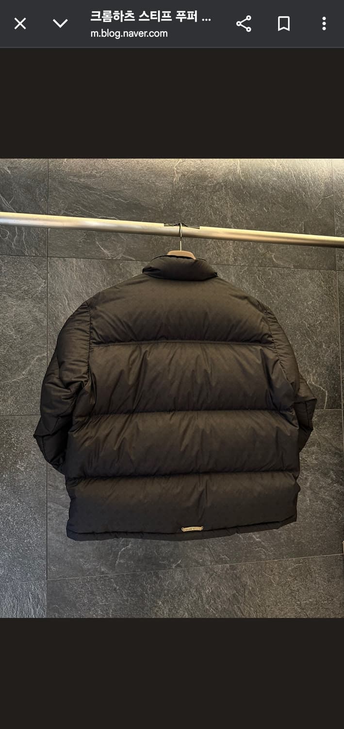 크롬하츠 스티프 v2 패딩 2xl 새제품 상품이미지3