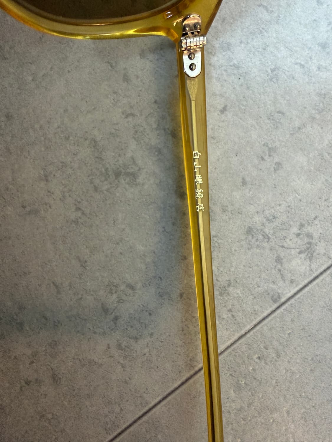 하쿠산 메이페어 판매합니다 상품이미지5