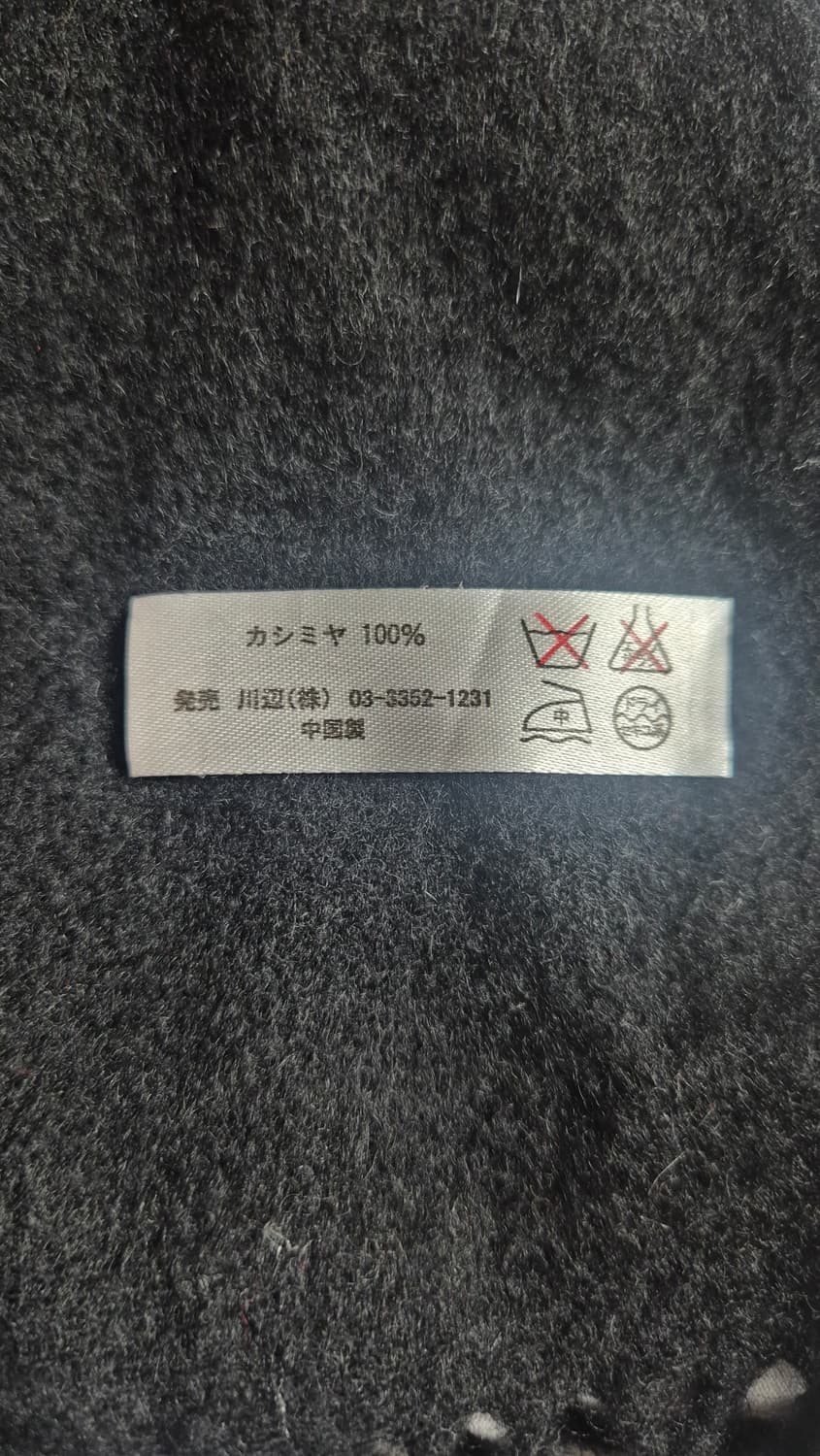 챕스 랄프로렌 폴로 캐시미어 100% 머플러 상품이미지3