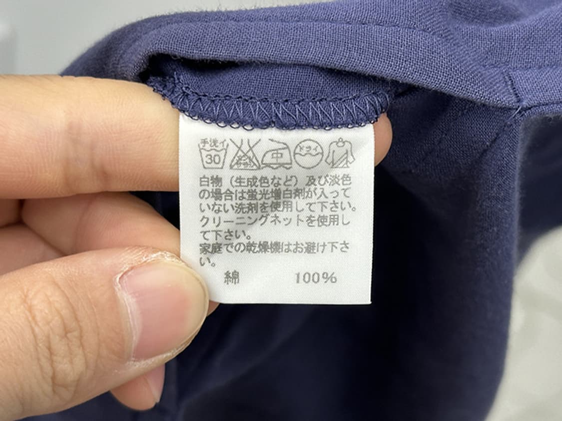 ISSEY MIYAKE MEN (M) 상품이미지10